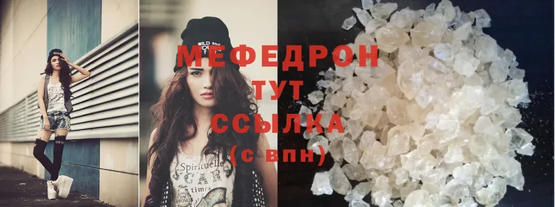 Купить наркотик Улан-Удэ СОЛЬ  Cocaine  ГАШИШ  Канабис 